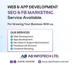 Google Adsense