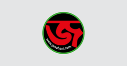 সারজিস আলমের গাড়িবহরে ককটেল হামলা