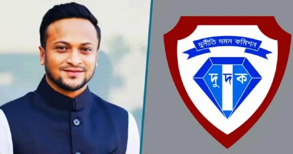 সাকিবসহ ১৫ জনের বিরুদ্ধে মামলার প্রতিবেদন ফের পেছালো