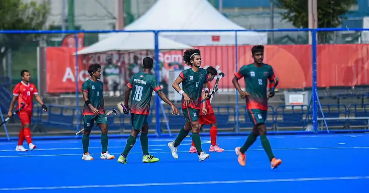 হকিতে থাইল্যান্ডকে হারিয়ে এশিয়ান গেমসে সপ্তম বাংলাদেশ