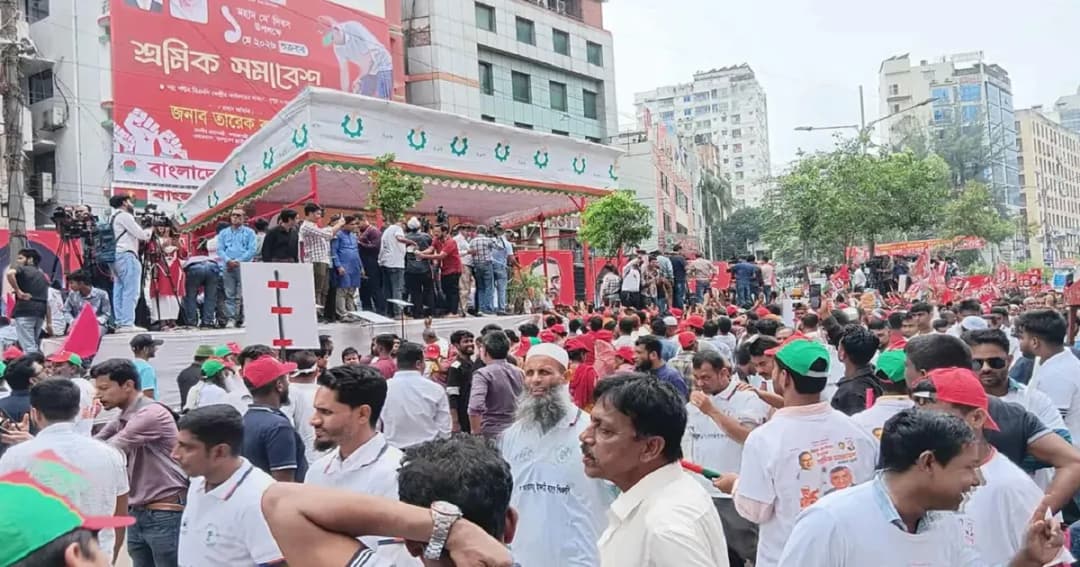 পল্টনে বিএনপির শ্রমিক সমাবেশ শুরু, বক্তব্য দেবেন তারেক রহমান