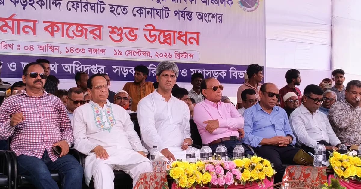 উন্নয়নকাজ বাস্তবায়নে আমাদের ঐক্যবদ্ধ হতে হবে