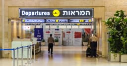 যত দ্রুত সম্ভব ইসরায়েল থেকে নাগরিকদের সরে যাওয়ার নির্দেশ চীনের