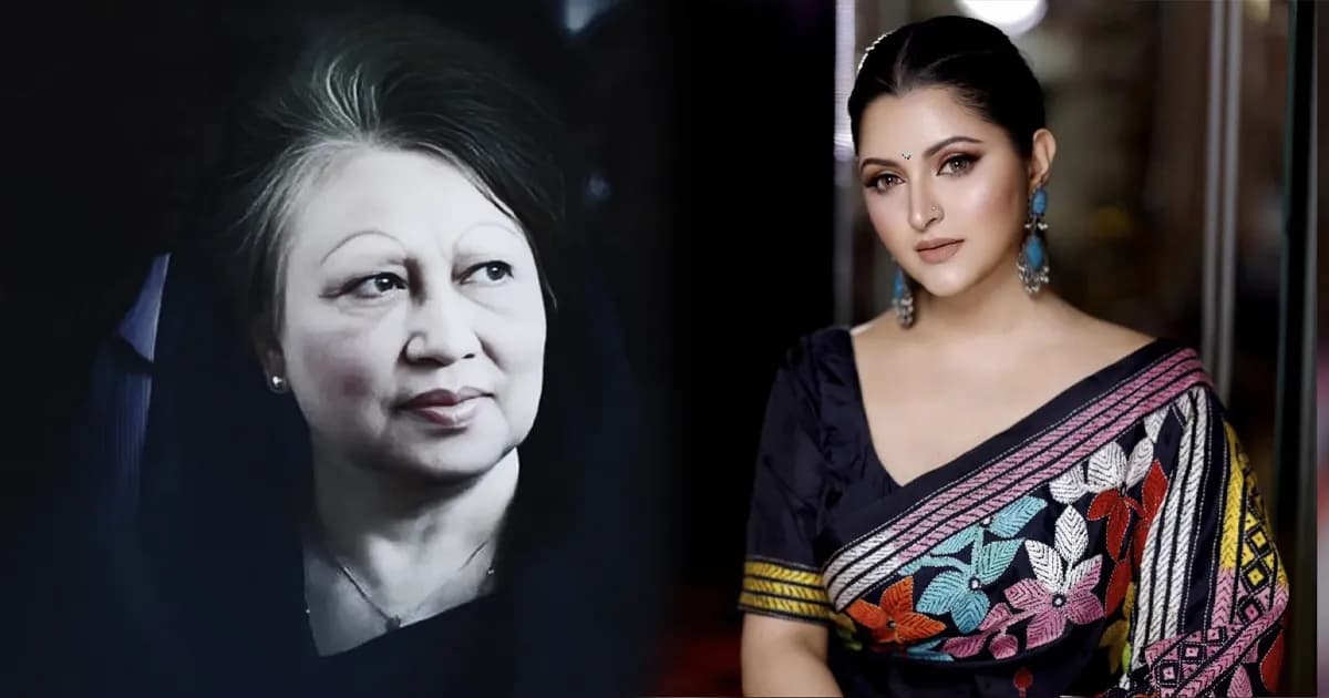 খালেদা জিয়া আপনি জিতে গেলেন আসলে: পরীমনি