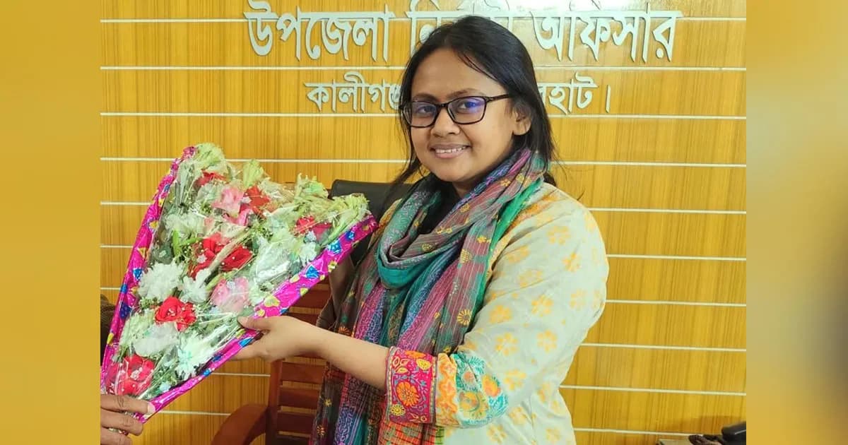 ‘আমি আপনার আপু নই’ সম্বোধন নিয়ে ক্ষুব্ধ কালীগঞ্জ ইউএনও