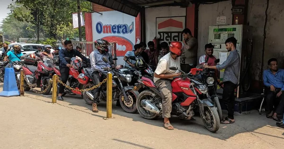 ফুয়েল পাসেও কমছে না লাইন, তেল মিললেও বাড়েনি স্বস্তি