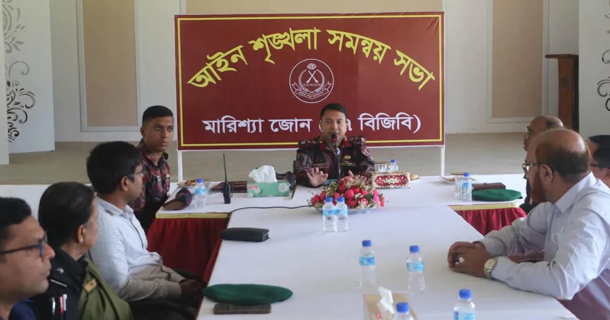 দুর্গাপূজায় নিরাপত্তা জোরদারে প্রস্তুত মারিশ্যা জোন
