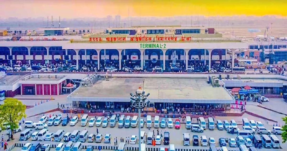 এ বছরেই চালু হচ্ছে শাহজালাল বিমানবন্দরের তৃতীয় টার্মিনাল