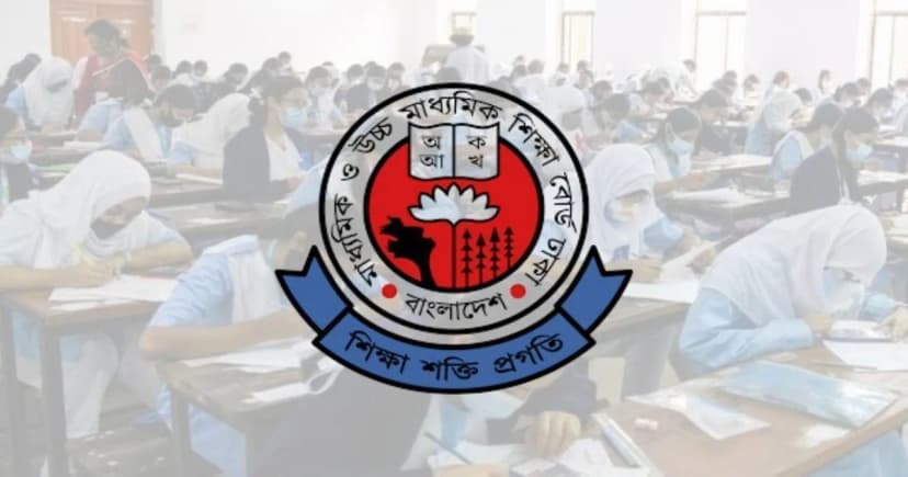 এসএসসি প্রশ্নফাঁসের দাবি ভুয়া, সচেতন থাকার অনুরোধ বোর্ডের