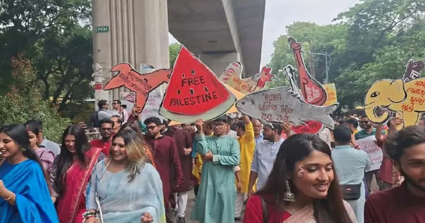 বৈশাখী শোভাযাত্রার পরিসমাপ্তি, ‘ফ্রি প্যালেস্টাইন’ বার্তায় ভিন্নমাত্রা