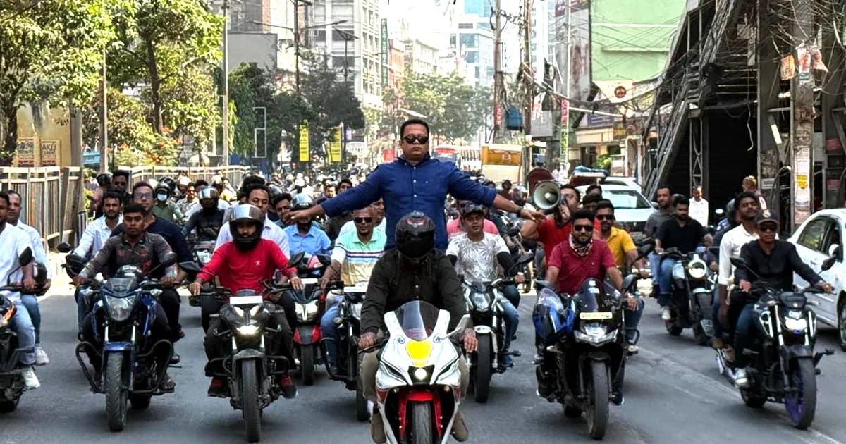 মৃত্যুঞ্জয়ী ছাত্রনেতা কাউসারের নেতৃত্বে যুবদলের প্রতিষ্ঠাবার্ষিকীর শোভাযাত্রা