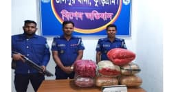 উলিপুরে সিএনজিতে ফেলে যাওয়া বিপুল পরিমাণ গাঁজা উদ্ধার