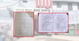 ভুল প্রশ্নপত্রে এইচএসসি পরীক্ষা, বিপাকে ১০০ শিক্ষার্থী