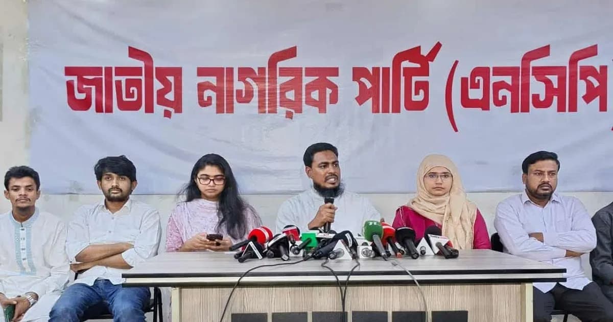 তত্ত্বাবধায়ক সরকার পুনর্বহালে জাতি কলঙ্কমুক্ত হয়েছে: আখতার