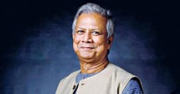 হামে শিশুর মৃত্যু: ড. ইউনূসসহ ৫ জনের বিরুদ্ধে মামলার আবেদন