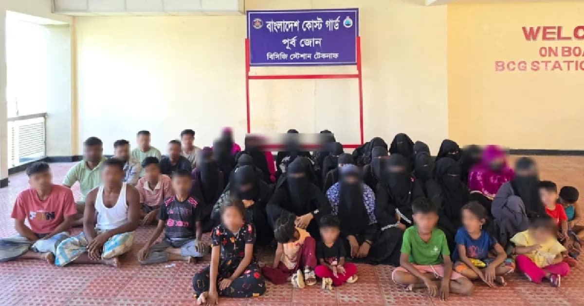 টেকনাফে পাচারের হাত থেকে রক্ষা পেল নারী ও শিশুসহ ৪৪ জন
