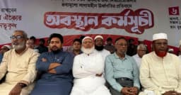 জুলাই সনদ-গণভোটের রায় বাস্তবায়নে লংমার্চের ঘোষণা ১১-দলীয় ঐক্যের