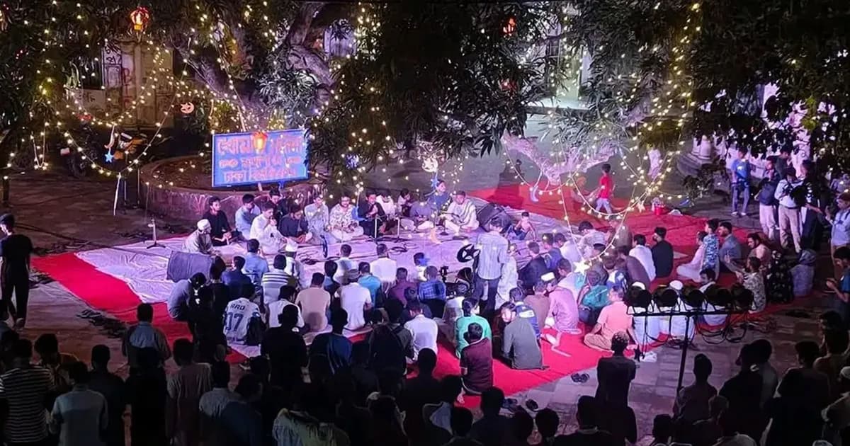 ঈদে মিলাদুন্নবী (সা.) ঘিরে ঢাকা বিশ্ববিদ্যালয়ে উৎসবের আমেজ