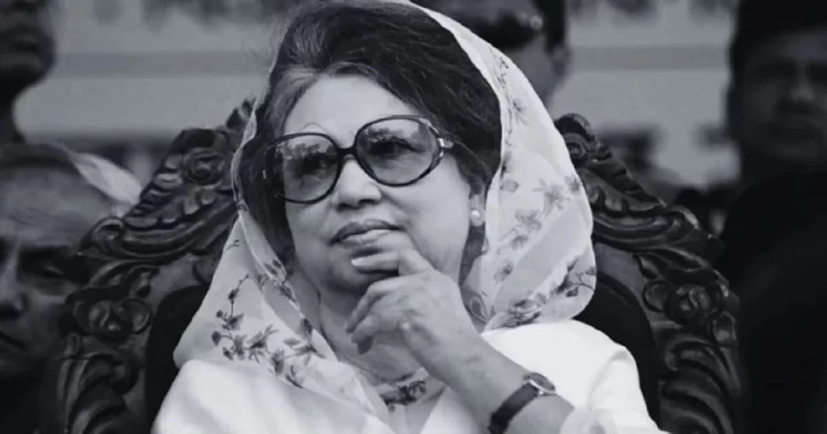 খালেদা জিয়ার মৃত্যুতে দেশ হারালো দরদি অভিভাবক: ইনকিলাব মঞ্চ