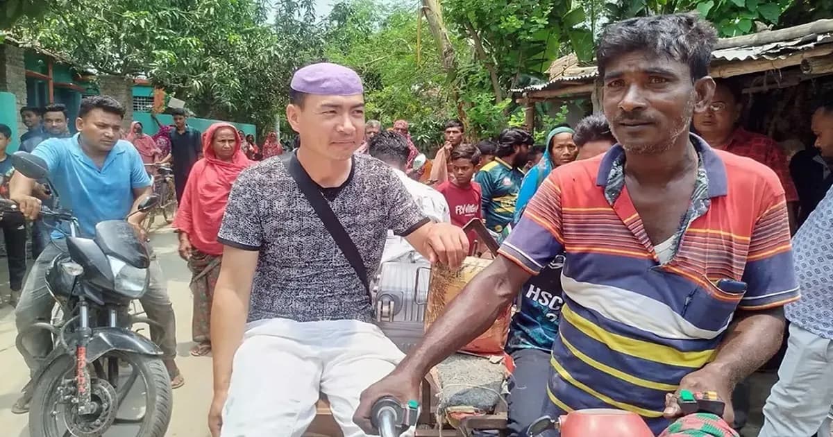 প্রেমের টানে চীন থেকে বাংলাদেশে, তবে খালি হাতে ফিরলেন যুবক