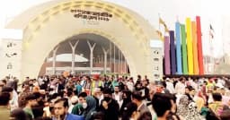 ছুটির দিনে লোকারণ্য বাণিজ্য মেলায় ক্রেতার উপচে পড়া ভিড়