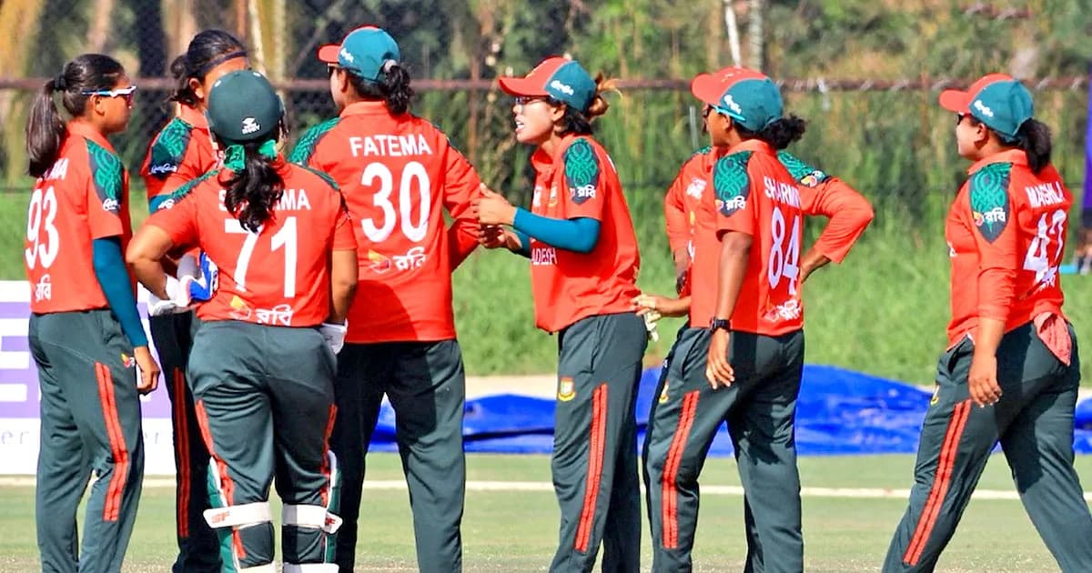 ভারতের কাছে হেরে শিরোপার স্বপ্নভঙ্গ বাংলাদেশ নারী দলের