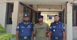বগুড়ায় ‘জয় বাংলা, জয় বঙ্গবন্ধু’ স্লোগান, ছাত্রলীগ নেতা গ্রেপ্তার
