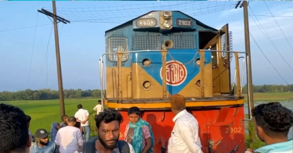 তিন ঘণ্টা বন্ধ ছিল সিলেটের সঙ্গে সারা দেশের রেল যোগাযোগ