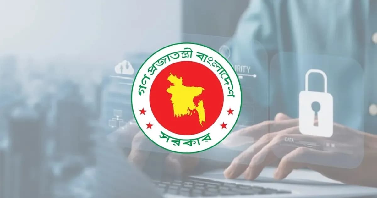 সাইবার আইনে ফের বাড়ছে কড়াকড়ি, গুজব ছড়ালে ১০ বছরের কারাদণ্ড