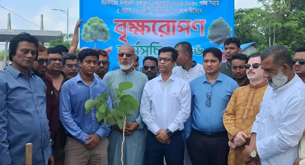 পিরোজপুরে ৫ বছরে ১০ হাজার বৃক্ষরোপণের মেগা মিশন শুরু