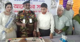 আন্তর্জাতিক নার্সেস দিবসে ময়মনসিংহ মেডিকেলে র‌্যালি