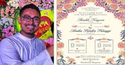 আজ বিবাহবন্ধনে আবদ্ধ হচ্ছেন ডাকসু ভিপি সাদিক কায়েম