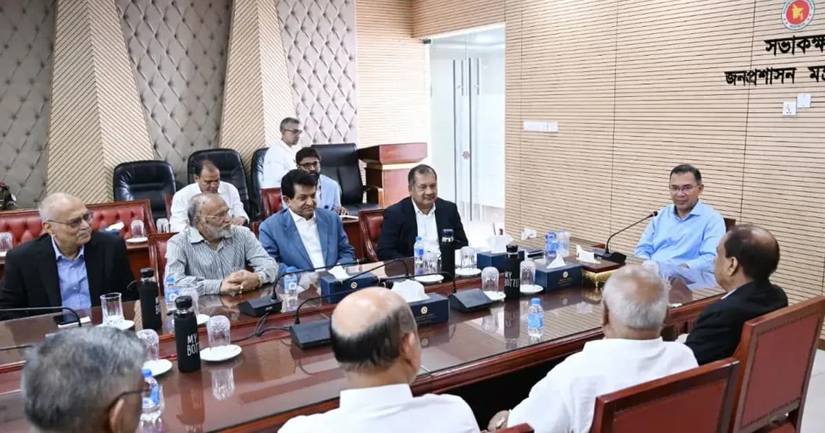 প্রধানমন্ত্রী তারেক রহমানের সঙ্গে নোয়াব সদস্যদের বৈঠক