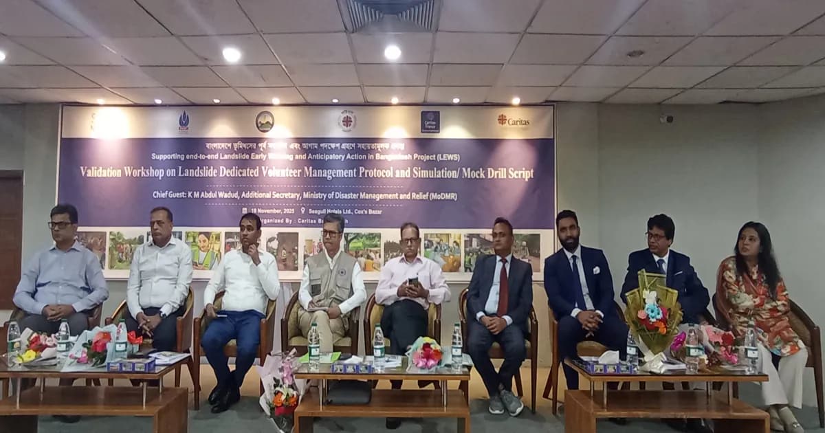 ‘দূর্যোগ ব্যবস্থাপনা তহবিলের জন্য বিশেষ অর্থ সংগ্রহের প্রক্রিয়া চলছে’