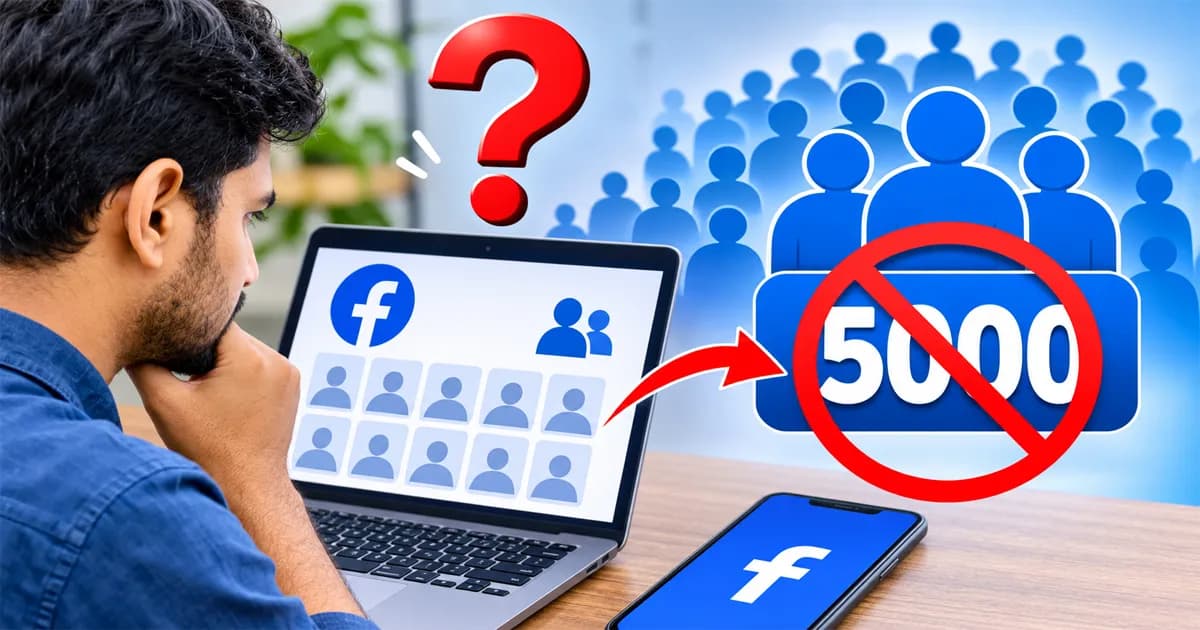 ফেসবুকে ৫০০০ বন্ধুর সীমা কি সত্যিই থাকছে না?