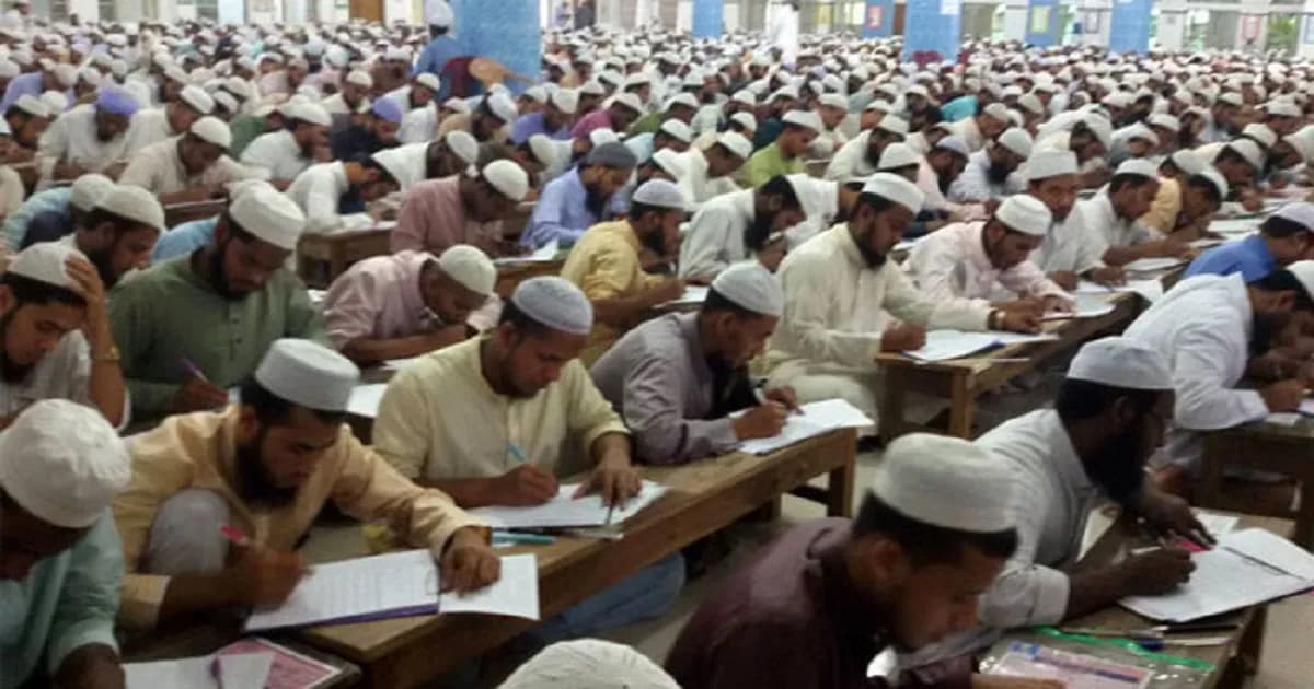 কওমি মাদরাসা নিয়ে নতুন সিদ্ধান্ত সরকারের