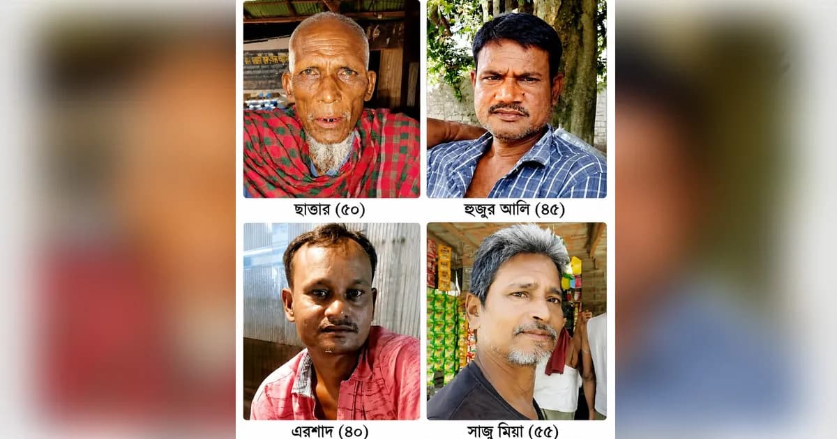 মিঠাপুকুরে বিষাক্ত অ্যালকোহল পানে ৪ জনের মৃত্যু