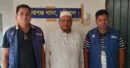 ৩০ বছর পর ডাকাতি মামলার সাজাপ্রাপ্ত আসামি গ্রেপ্তার