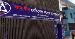 আদ-দ্বীন হাসপাতালে মৃত ৬ নবজাতক, বয়স ছিল ১–২ দিন