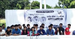 ছাত্রদল সমর্থিত প্যানেলের ১০ দফা ইশতেহার ঘোষণা