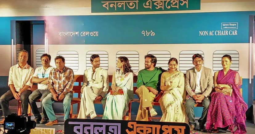 উত্তর আমেরিকার বক্স অফিসে ‘বনলতা এক্সপ্রেস’-এর নতুন রেকর্ড