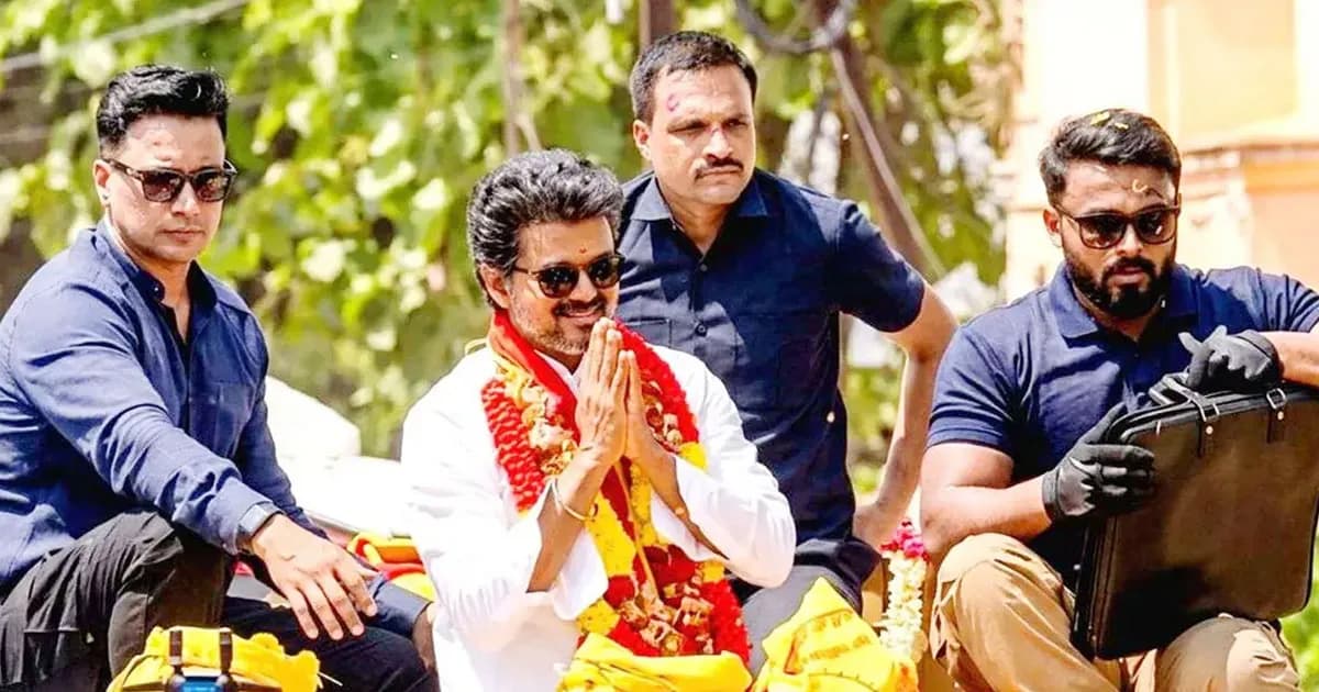 থালাপতি বিজয়ের নিরাপত্তা প্রটোকল তুলে নিল পুলিশ