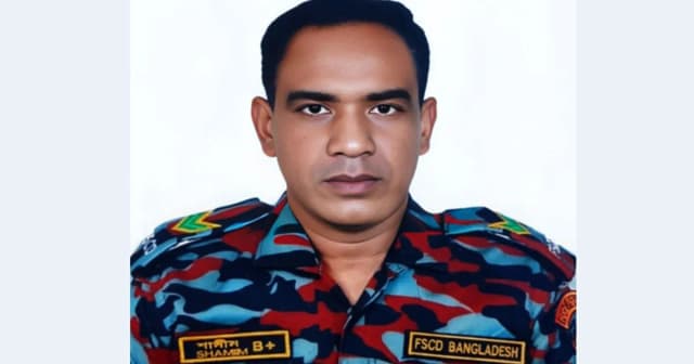 টঙ্গীতে আগুন নেভাতে গিয়ে ফায়ার ফাইটার শামীম আহমেদের মৃত্যু