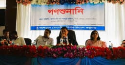 যাত্রীসেবা উন্নয়নে সৈয়দপুর বিমানবন্দরে গণশুনানি
