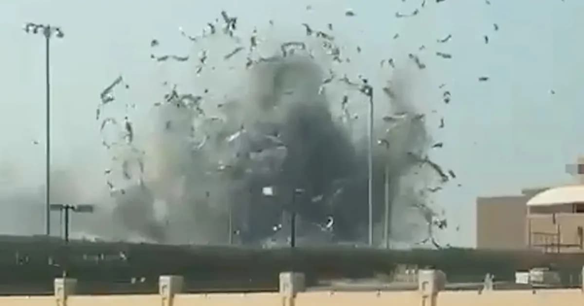 বাহরাইনে মার্কিন বিমান ঘাঁটি ধ্বংসের দাবি ইরানের