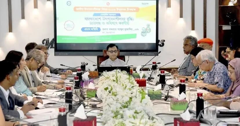 উৎপাদনশীলতা বাড়াতে সরকারি প্রকল্পে বন্ধ করতে হবে ওভারল্যাপিং