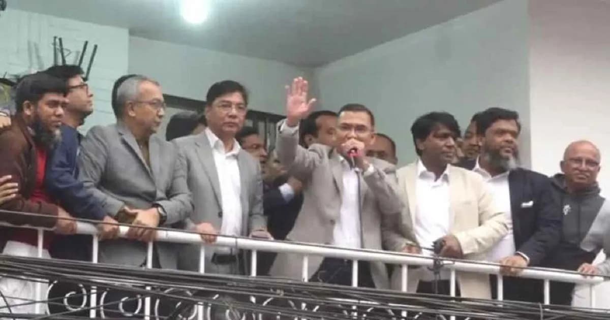 দেশকে নতুনভাবে গড়ে তোলার আহ্বান তারেক রহমানের