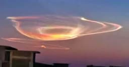 পাকিস্তানের আকাশে অদ্ভুত মেঘ, ঘটনা কী?