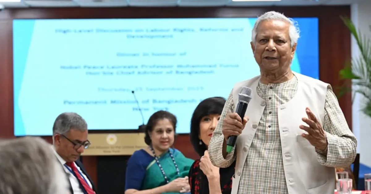 জাতিসংঘের স্থায়ী মিশনে নৈশভোজে প্রধান উপদেষ্টা ড. ইউনূস