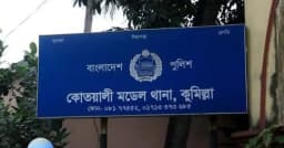 আর্জেন্টিনা সমর্থকদের হামলায় ব্রাজিল সমর্থকের মৃত্যু